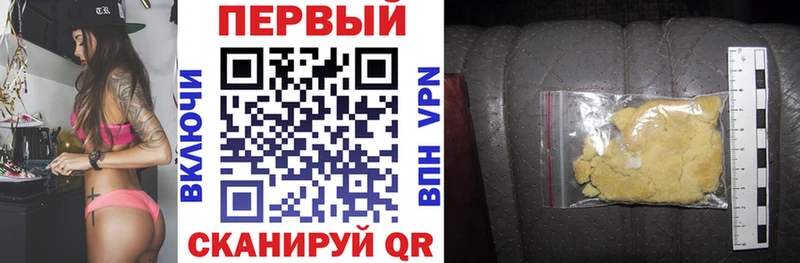 АМФ 98%  мориарти формула  Дегтярск 