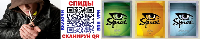 БУТИРАТ GHB  Дегтярск 