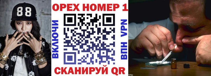 Cocaine 98%  Дегтярск 