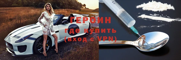 прущие крисы Магас