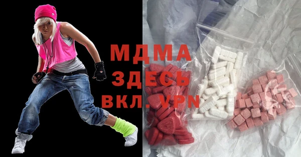 mdpv Липки