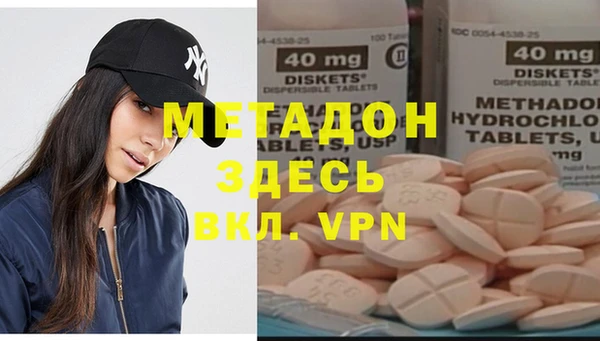 mdpv Липки