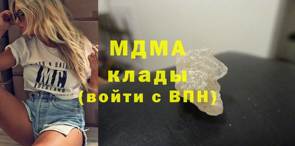 PSILOCYBIN Лихославль