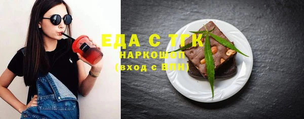 мет Магадан