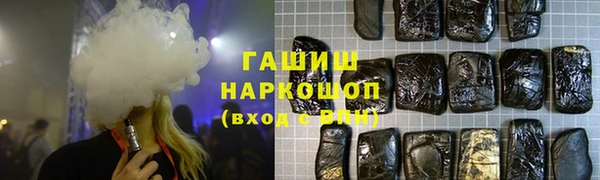 кокаин VHQ Лиски