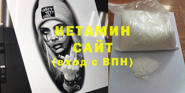 mdpv Липки