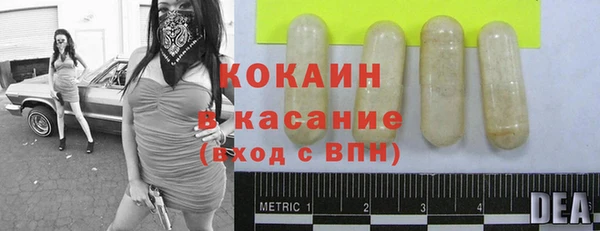 гидропоника Майский