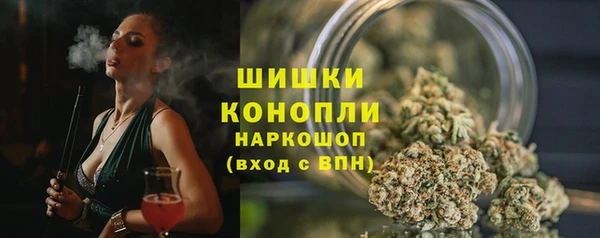 гидропоника Майский