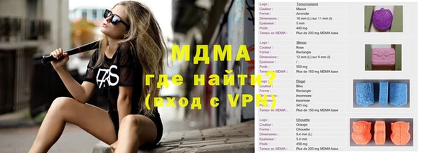 PSILOCYBIN Лихославль