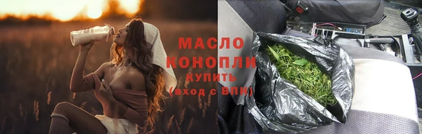 PSILOCYBIN Лихославль