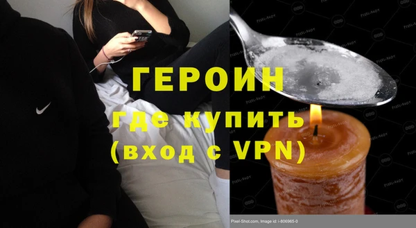 кокаин VHQ Лиски
