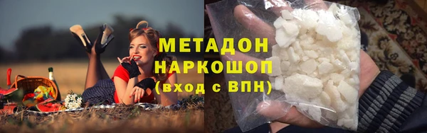 кокаин VHQ Лиски