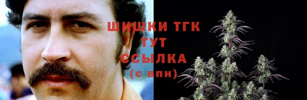 мет Магадан