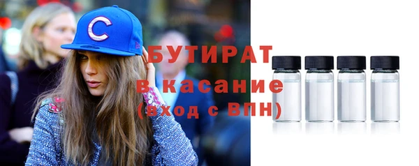 mdpv Липки