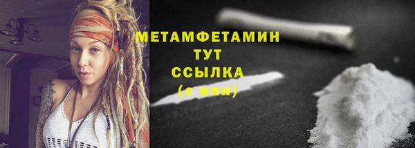 PSILOCYBIN Лихославль