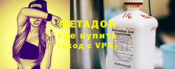 mdpv Липки