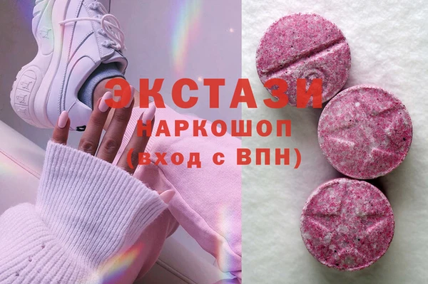 таблы Вязники