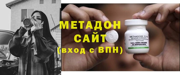 кокаин VHQ Лиски
