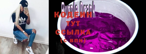 кокаин VHQ Лиски