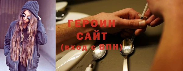 PSILOCYBIN Лихославль