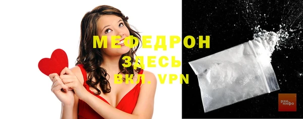 mdpv Липки
