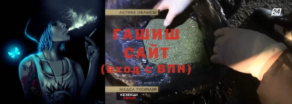 PSILOCYBIN Лихославль
