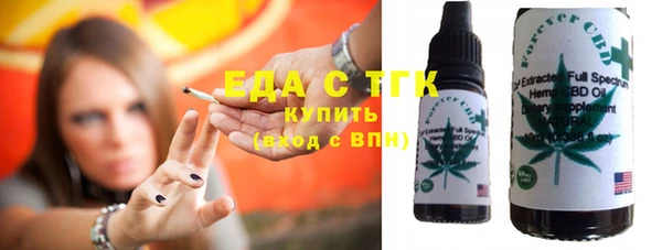кокаин VHQ Лиски