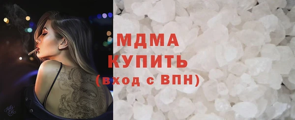 кокаин VHQ Лиски
