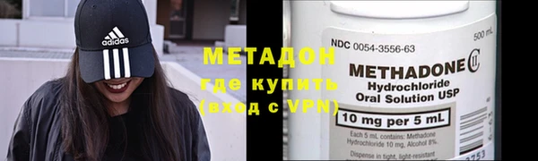 PSILOCYBIN Лихославль