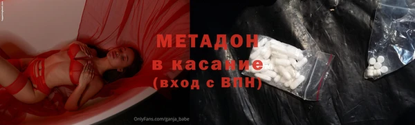 mdpv Липки