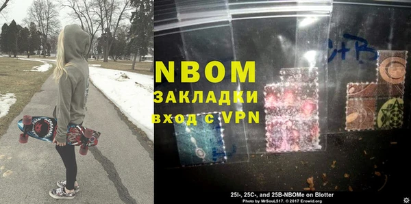 mdpv Липки