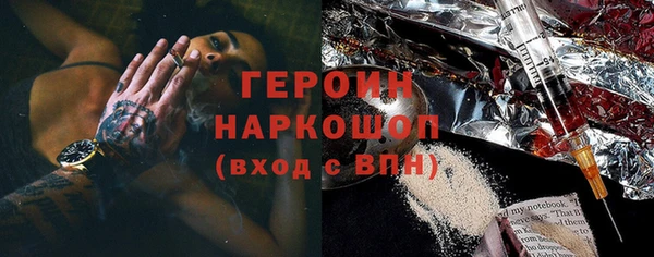 кокаин VHQ Лиски