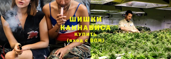 первитин Слюдянка