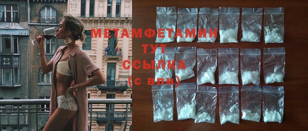 кокаин VHQ Лиски