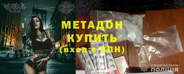 кокаин VHQ Лиски