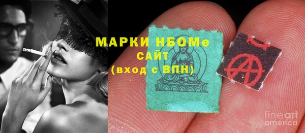 таблы Вязники