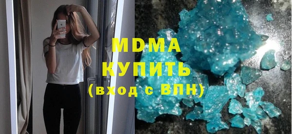 mdpv Липки