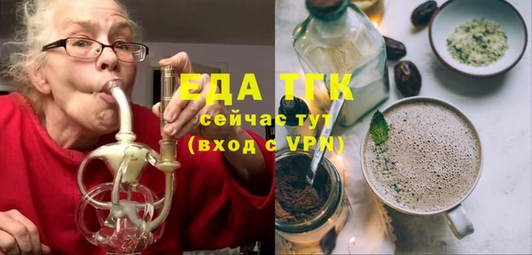 кокаин VHQ Лиски
