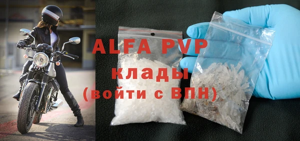 кокаин VHQ Лиски