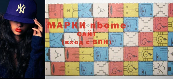 кокаин VHQ Лиски