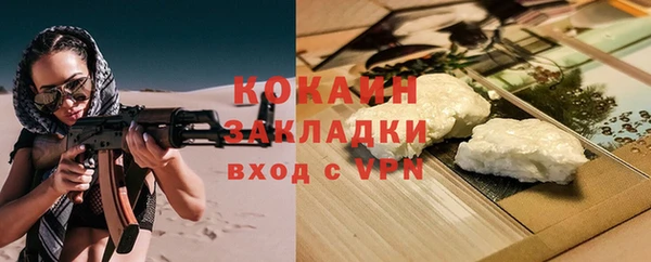 mdpv Липки