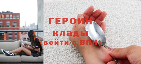 кокаин VHQ Лиски