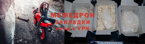 mdpv Липки