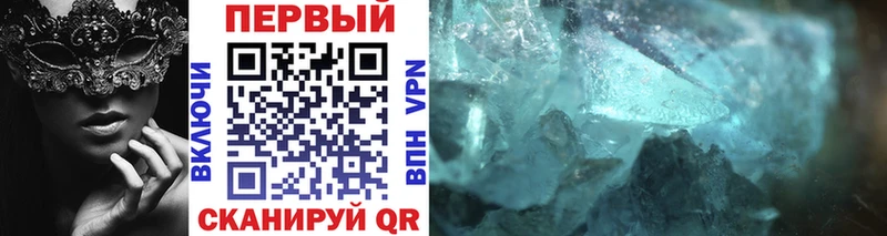 Метамфетамин Декстрометамфетамин 99.9%  где продают наркотики  Дегтярск 